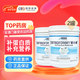 雀巢健康科學(xué)雀巢蛋白補高含量乳清蛋白粉無(wú)糖低脂健身粉提免疫 雀巢乳清蛋白補227g*2罐【香港直郵】