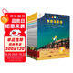 不一樣的卡梅拉手繪注音版(套裝1-15冊)經(jīng)典暢銷兒童繪本幼兒園大班一年級繪本課外閱讀書籍自主閱讀3-6-12歲 暑假作業(yè) 一升二暑假銜接 小升初暑假銜接