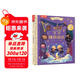 樂(lè )樂(lè )趣發(fā)聲書(shū) 歡迎來(lái)到音樂(lè )廳-寶寶睡前音樂(lè ) 0-6歲 嬰幼兒?jiǎn)⒚蓪W(xué)前兒童音樂(lè )啟蒙發(fā)聲書(shū)