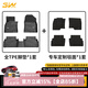 3W適用于TPE馬自達(dá)昂克賽拉CX-4 CX-5阿特茲專車專用CX30汽車腳墊 CX-4-全TPE腳墊+毯面