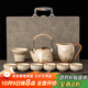 瓷友茗汝窯觀(guān)山功夫茶具套裝提梁茶壺泡茶器禮盒節日送禮喬遷禮物伴手禮