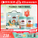 Swisse斯維詩(shī)兒童健康成長(cháng)禮盒(K2鈣60片+復維60片)兒童鈣鎂鋅維生素d3