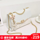 愛(ài)情海牛皮包包女包斜挎包女單肩手機(jī)包品牌生日七夕情人節(jié)禮物送女友 【米白色】送老婆高級(jí)實(shí)用 實(shí)用時(shí)尚輕奢ck風(fēng)大容量通勤高端