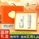 匠息教師節禮物送幼兒園小學(xué)女老師高檔實(shí)用有紀念意義謝師恩伴手禮學(xué)校團購定制禮物保溫杯筆記本禮盒 M師恩難忘-小米杯+天堂傘-橙色禮盒