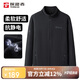 探路者（TOREAD）抓絨服 秋冬男士開衫外套雙面抓絨抗靜電保暖抓絨衣TACCCM91985
