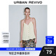 UR七夕2025夏季新款女裝波嬉風(fēng)V領(lǐng)褶皺肌理紐扣吊帶衫UWM250055 米白 M