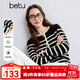 百圖betu女裝秋季新款毛針織衫圓領(lǐng)條紋拼色開(kāi)衫外套女2409T38 黑白條 M