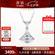 喜鉆七夕禮物18K金鉆石項鏈女梯方群鑲小裙子鉆石吊墜鎖骨鏈求婚結(jié)婚 白18K金共30分