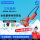 鉑典（POLVCDG）X16【柏林之聲|品牌直營(yíng)】骨傳導(dǎo)耳機(jī)運(yùn)動(dòng)藍(lán)牙耳機(jī)無(wú)線耳機(jī)掛耳式不入耳游泳耳機(jī)運(yùn)動(dòng)耳機(jī)跑步騎行 珊瑚紅 32G | 柏林之聲 | 京倉(cāng)發(fā)
