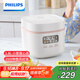 飛利浦（PHILIPS）【25分鐘旋風(fēng)煮】多功能1.8L迷你電飯煲一鍵旋風(fēng)煮 24小時(shí)智能預約電飯鍋HD3063/20白色 