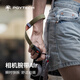 PGYTECH 相機腕帶Air微單快掛手繩蒲公英相機手腕帶快拆活扣相機帶磁吸快拆適用索尼佳能富士 大地棕