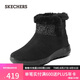 斯凱奇（Skechers）秋冬女鞋雪地靴中筒靴144133 黑色/灰色/BKGY 37 