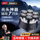 DIKTT【德國】八刀頭光頭神器剃光頭專(zhuān)用自刮自助剃頭發(fā)理發(fā)器電推剪電動(dòng)剃頭刀男士?jì)和蠊β识喙δ芴?榮耀黑【強勁7刀頭 柔順不卡發(fā)】 光頭神器專(zhuān)用剃光頭