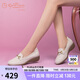 金利來（goldlion）女鞋媽媽皮鞋一腳蹬淺口女單鞋坡跟圓頭樂福鞋 G662330071 米白38