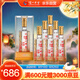  六年窖頭曲珍品 濃香型白酒 52度500ml*6瓶（非原箱）