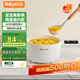 BabyStar寶寶輔食鍋電煮鍋陶瓷釉不粘鍋嬰兒專(zhuān)用小電鍋一體多功能鍋迷你鍋料理鍋電熱火鍋2-3人用2L容量 2L 香檳白-微電腦款