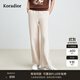 珂萊蒂爾【商場(chǎng)同款】秋季通勤休閑淑女直筒褲休閑褲女 淡橙黃 M