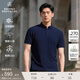布克兄弟（BrooksBrothers）[涼感]布克兄弟男士25夏新款商務(wù)精致小領(lǐng)純色polo衫 4004-藏青色 L