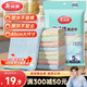 美麗雅廚房抹布40*40cm5片家用清潔擦灰布加大加厚擦玻璃鏡面不易留痕