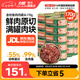 力狼（LILANG）寵物貓糧幼貓成貓零食貓濕糧貓咪貓罐頭 囤貨 金槍魚+雞肉口味 170g*48罐