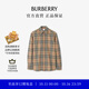 博柏利（BURBERRY）【禮物】男裝 格紋棉質(zhì)長(cháng)袖襯衫
