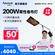 愛圖仕（Aputure） 艾蒙拉F22 x F22 c影視級可折疊攝影補光燈rgb全彩可調(diào)直播拍攝視頻卷布燈人像頂光V口電池外拍 艾蒙拉F22x  橫臂支架套裝