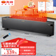 先鋒（SINGFUN）石墨烯踢腳線取暖器整屋速熱電暖器家用智能控溫電暖氣對(duì)流式遙控加熱器DTJ-T11R