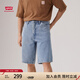 Levi's李維斯工裝25春夏新款巴恩風(fēng)男士568休閑寬松直筒牛仔短褲 淺藍(lán)色 34