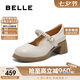 百麗優(yōu)雅時裝瑪麗珍鞋女2025新款春商場方跟單鞋3A6A8AQ5 米色 37