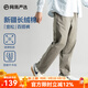 網(wǎng)易嚴選時(shí)尚百搭寬松舒適休閑褲褲子夏季男高彈不緊繃小錐 松緊腰*卡其色 常規 L