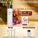 茱莉蔻（Jurlique）元氣精華水150ML 補水保濕勻亮膚色強韌屏障濕敷維穩  