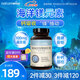 naturewise成人兒童海洋礦物鎂300mg鎂元素膠囊碳酸鎂骨骼健康睡眠美國(guó)進(jìn)口 （1瓶裝）海洋鎂補(bǔ)鈣搭檔保持骨骼關(guān)節(jié)健康