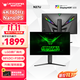 ANTGAMER螞蟻電競27英寸NanoIPS 4K 160Hz GTG1ms LGD原廠模組 HDR600 雙HDMI2.1 升降旋轉(zhuǎn) 游戲顯示屏N27U