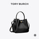 Tory Burch 湯麗柏琦 ROMY 手提菜籃子水桶包女包TB 166982 黑色 001 OS