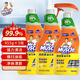 威猛先生（Mr Muscle）廚房重油污凈抽油煙機清洗劑去污去油強力清潔劑除垢家庭裝清香型 455g*3瓶