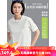 雲(yún)上生活【匹馬棉T恤】60S絲光匹馬棉拼片解構(gòu)T恤短袖女T9479 云白色 XL