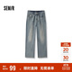 森馬（Semir）牛仔褲女做舊復古風(fēng)直筒褲個(gè)性街頭秋顯瘦拼接長(cháng)褲103524124013A