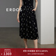 ERDOS 春夏修身顯瘦復古優(yōu)雅傘裙法式浪漫精致刺繡女半身裙 藏藍 M 160/68A