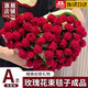 浪莎（langsha）七夕節送女友手工玫瑰花束毯子生日禮物毛毯蓋毯手工編織成品毛毯 桑薇-紅色【手工鉤織 A類(lèi)母嬰】 【成品】毛毯直徑110cm