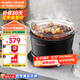 摩飛電器（Morphyrichards）多功能鍋電燉鍋 養生鍋電火鍋 家用電燉盅煲湯鍋燉湯盅煮粥神器煲粥專(zhuān)用鍋 MR9082 【高性?xún)r(jià)比】3.5L