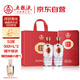 五糧液股份 萬(wàn)事如意福順 婚宴喜酒 純糧食白酒 52度500ml*2瓶 送禮佳品