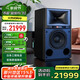 JBL 4329P HiFi音響2.0l有源音箱 復(fù)古監(jiān)聽揚(yáng)聲器播放器  高保真發(fā)燒級電視書架箱 黑色
