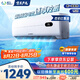 威力（WEILI）1.5匹新一級能效家用租房超省電變頻冷暖大風力掛機空調KFR-35GW/BpDA+1【國家補貼20%】以舊換新