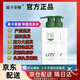露卡菲婭防脫洗發(fā)水【旗艦正品】育發(fā)液固發(fā)精華液防脫正愛(ài)洗發(fā)水根源養發(fā) 防脫洗發(fā)水300ml*2瓶