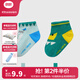 良良（liangliang）嬰兒襪子寶寶防滑襪子新生兒麻棉地板襪學(xué)步襪鞋襪2雙裝四季通用 兩小無(wú)猜 均 碼 0-6個(gè)月
