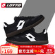 LOTTO樂(lè )途男復古真皮德訓鞋2025春秋季新款輕便運動(dòng)休閑低幫板鞋 黑色 41