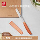 雙立人（ZWILLING）刀具套裝切菜刀水果刀廚房刀削皮刀刨皮刀多功能刀NOWS廚房用具 小巧多用刀[焦糖橘]單件裝