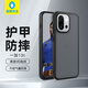 藍(lán)猩先生適用一加13T保護(hù)殼 13t手機(jī)殼磨砂輕薄護(hù)甲防摔抗指紋手機(jī)保護(hù)套