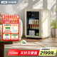 哈士奇【墩墩吧Mini-HCK】118升一級能效家用冰箱客廳辦公室冰吧飲料保鮮冷藏SC-130RD-S奶茶色