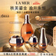 海藍(lán)之謎（LA MER）鎏金奢寵套裝(精華水+精華+眼霜+晚霜)護(hù)膚品生日禮物效期至26/11
